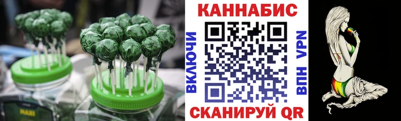 как найти закладки  Комсомольск  Еда ТГК конопля 