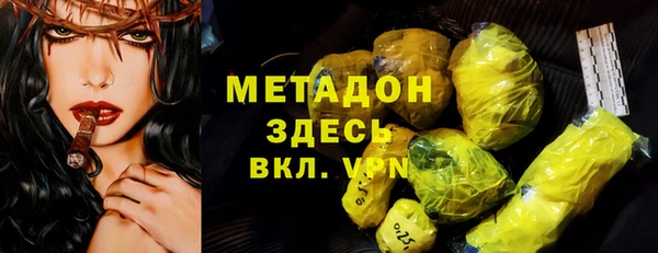 соль ск Киреевск