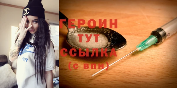 крисы Козловка