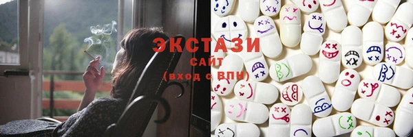 герыч Кодинск