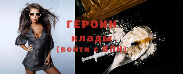 MESCALINE Карталы