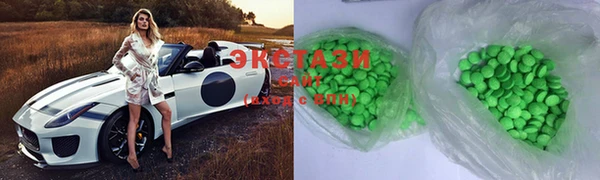 кокс Кинешма