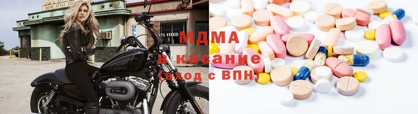MESCALINE Карталы