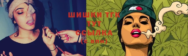 MESCALINE Карталы