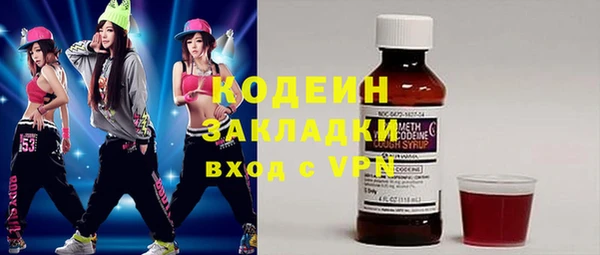 MESCALINE Карталы