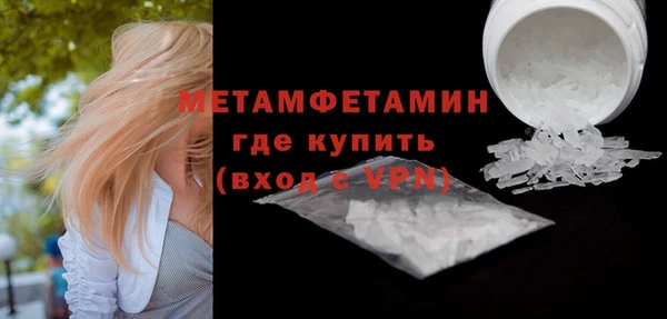 трава Киренск