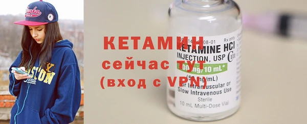 mdpv Орехово-Зуево