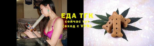 экстази Карпинск