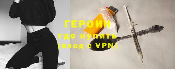 герыч Кодинск