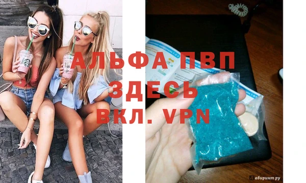 кокс Кинешма