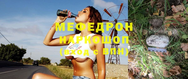 трава Киренск