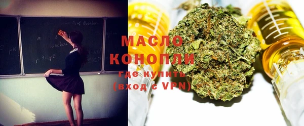 MESCALINE Карталы