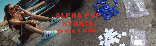 COCAINE Касимов