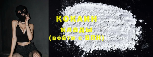 соль ск Киреевск