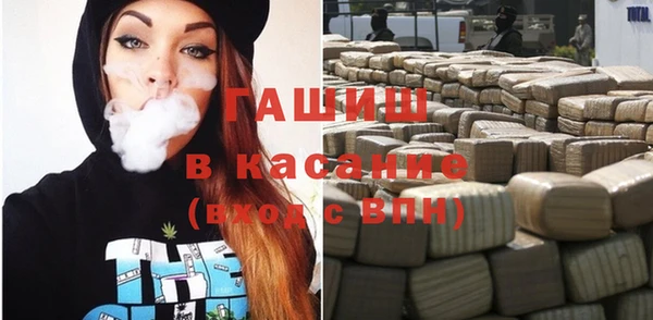 MESCALINE Карталы